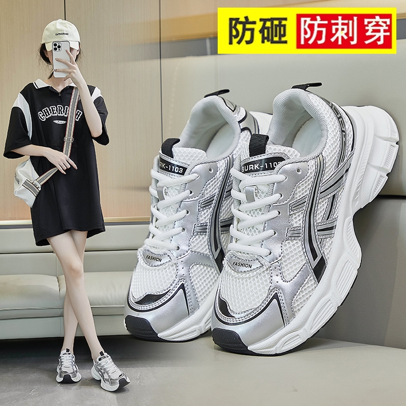 轻便钢头劳保鞋女款新款