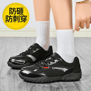 女士钢头劳保鞋轻便透气上班软底久站不累夏季新款防砸钢包头四季