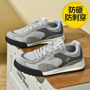 女款轻便钢头劳保鞋夏季新款时尚防砸上班透气软底久站不累钢包头