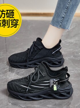 女士上班新款轻便劳保鞋钢头款