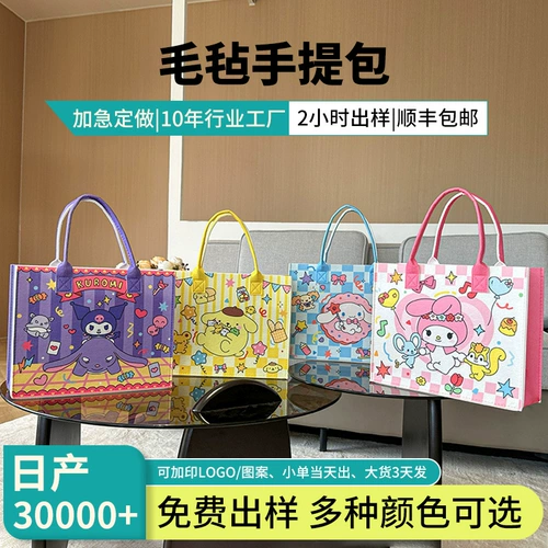 Мультяшная барсетка, льняная сумка, сумка для хранения, подарок на день рождения