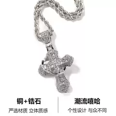 New Copper Inlaid Zircon Crown Waist Chain Cross Pendant Niche Design Colorful Cubic Zircon High Street Hip-Hop Necklace