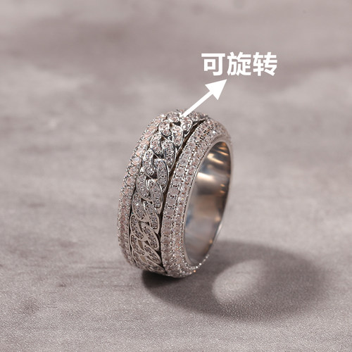 嘻哈情侣锆石可旋转古巴气质戒指