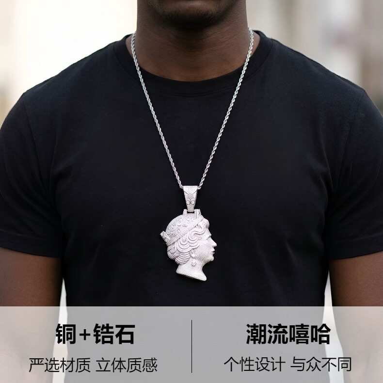 双面立体英国女王铜镶锆石吊坠满钻嘻哈男士项链光面头像情侣项坠