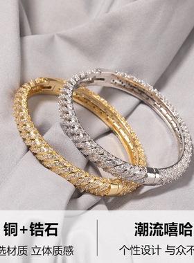 9mm时尚简约铜镶锆石斜纹钻手镯高级感轻奢满钻麻花男女嘻哈手环