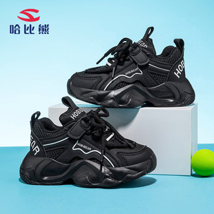 哈比熊童鞋儿童织物网面2025秋季女童学生老爹鞋黑色春秋运动鞋潮