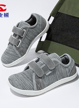 哈比熊童鞋4E宽楦赤足鞋23-36码儿童鞋男童宽头平底运动鞋女童鞋