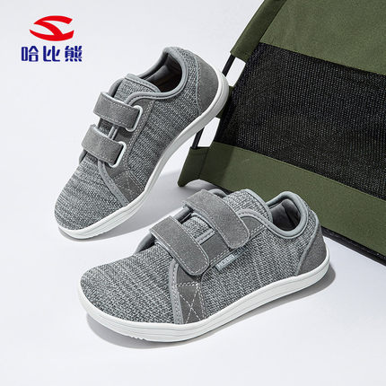 哈比熊童鞋4E宽楦赤足鞋23-36码儿童鞋男童宽头平底运动鞋女童鞋