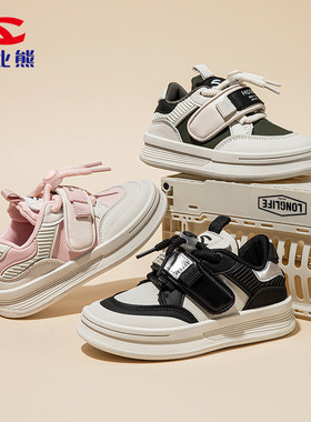 哈比熊童鞋女童运动鞋2026新款秋冬款中大童低帮男童鞋子儿童板鞋