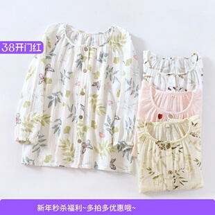 新款纯棉双层纱布睡衣女士单件上衣春秋季长袖薄款夏天全棉家居服