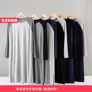 大码男士睡衣夏季薄款莫代尔长袖体恤衫中长款睡袍圆领家居睡裙男