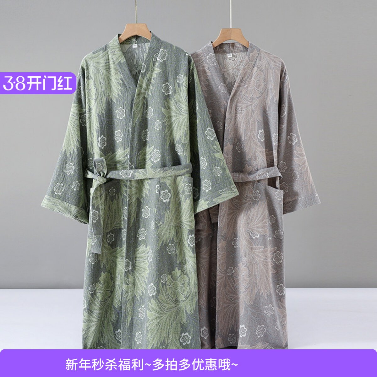 2026新款长袖睡袍女100%纯棉双层纱布薄款全棉睡衣浴衣和服汗蒸服