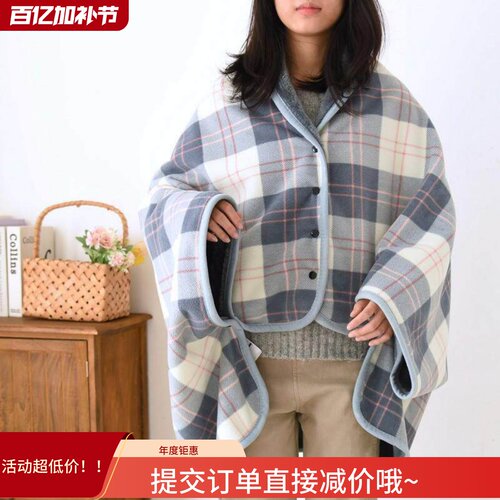 多功能披肩毯带袖扣新款