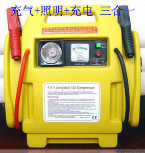 汽车用应急启动电源 多功能便携电瓶 车载笔记本电脑充电器 包邮