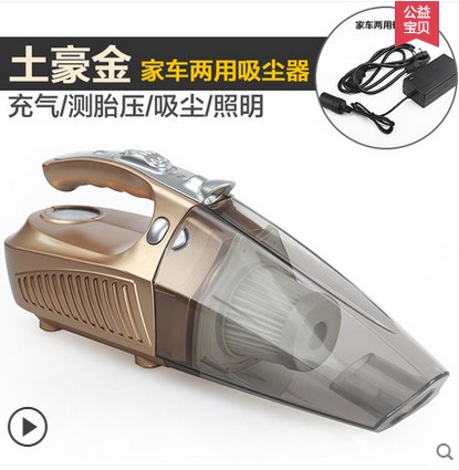 车载吸尘器车用家车两用大功率汽车充气泵测压12V四合一 车行天i.