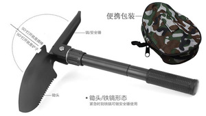 汽车应急救援包 自驾游急救包 随车维修工具 自驾游 工具包 包邮