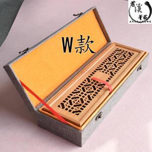 个性定制 可自由搭配店铺湖笔 精品礼盒亚麻布天然竹质文房四宝