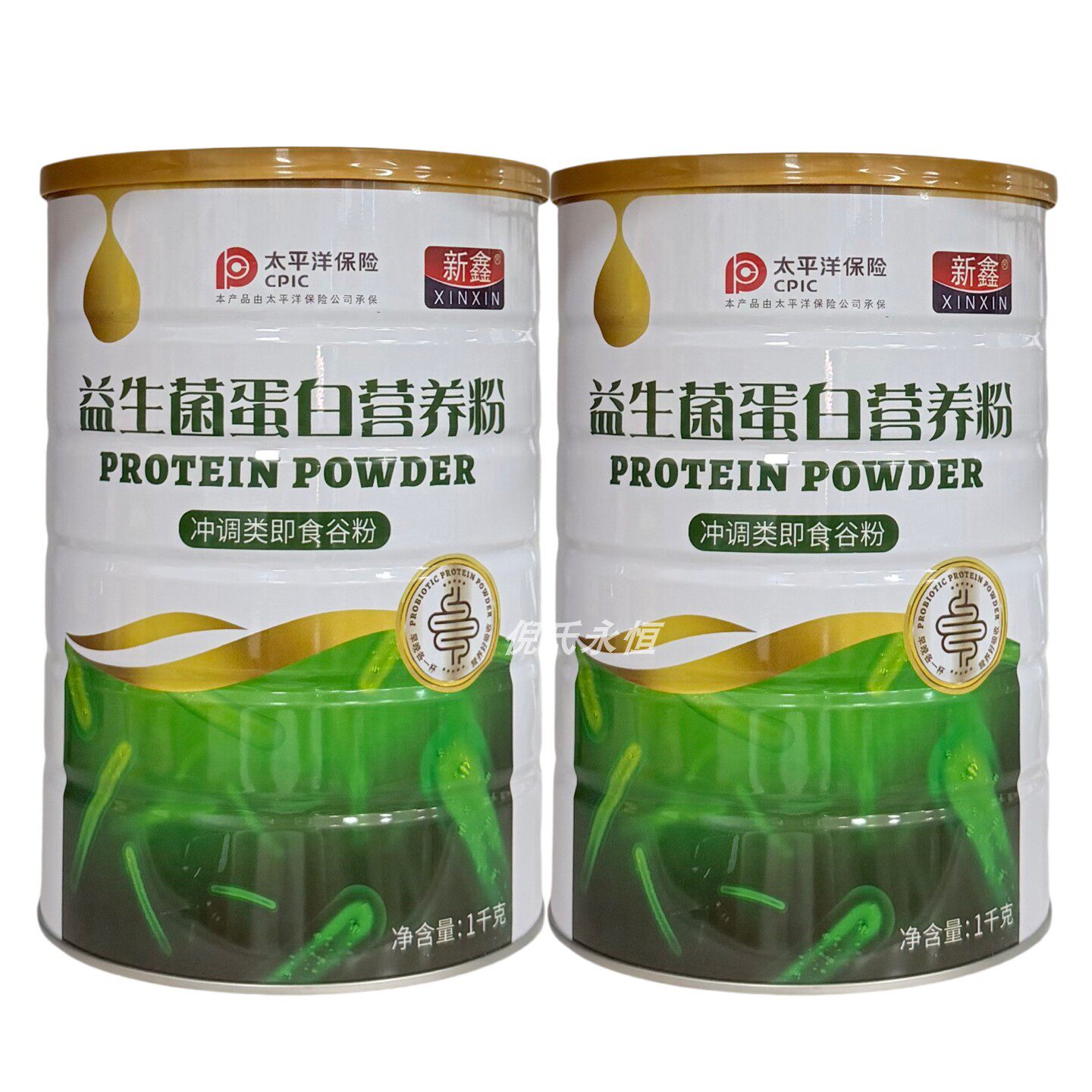 新鑫益生菌蛋白营养粉1千克2罐价