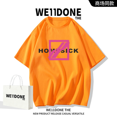 WE11DONE THE小众韩国2026新款短袖T恤男生夏季美式潮牌上衣宽松