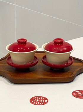 别出心裁送闺蜜的礼物~敬茶杯