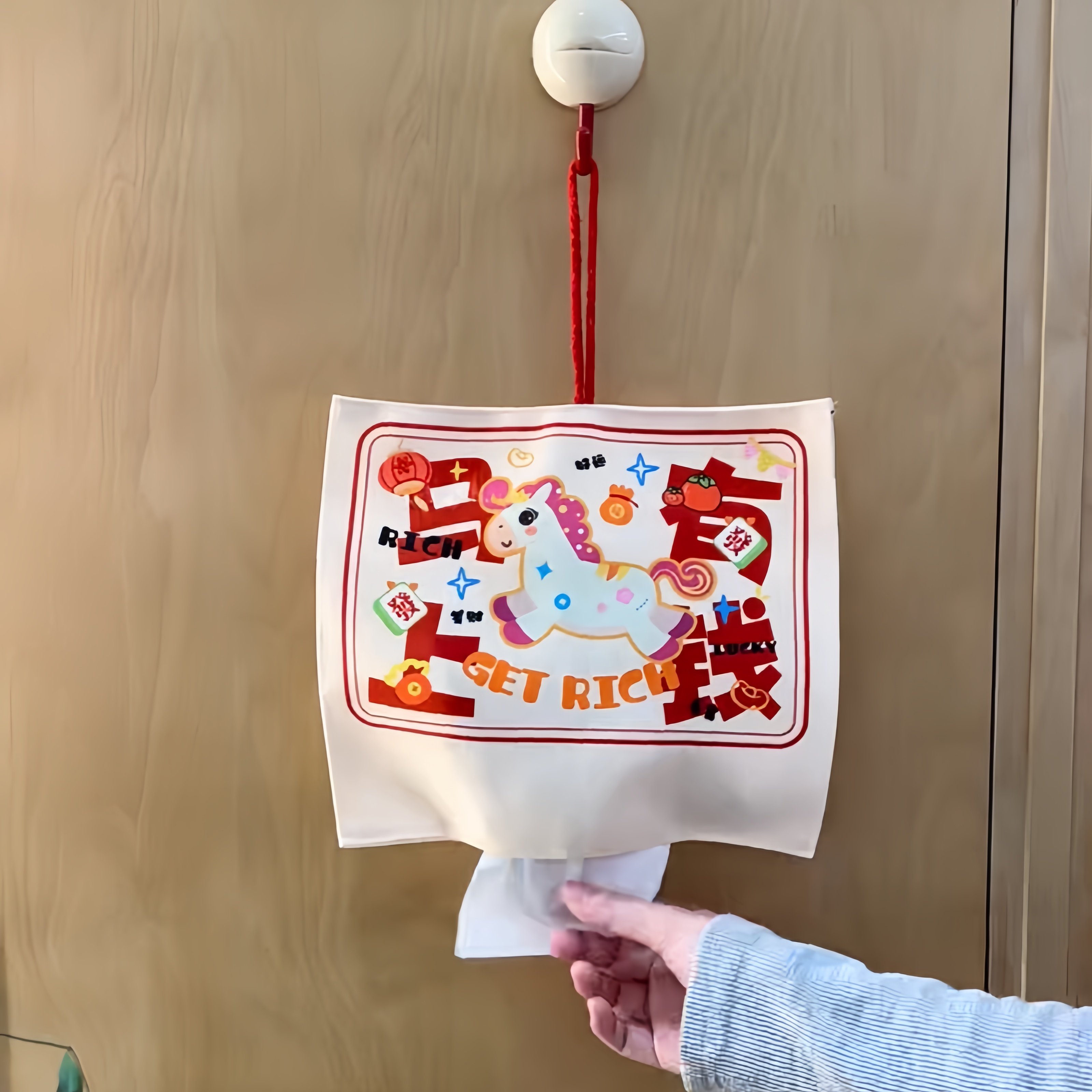 马年马上有钱纸巾挂袋布艺壁挂式纸巾收纳包卫生间车载悬挂纸巾袋,居家布艺,抽纸袋,淘宝优惠券,粉丝福利购,淘宝优惠卷