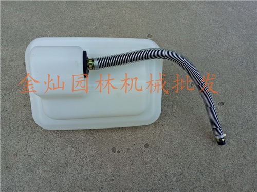 优质富世华小松背伏式BK4302/3402/443RB割草机油箱/燃油箱适配件