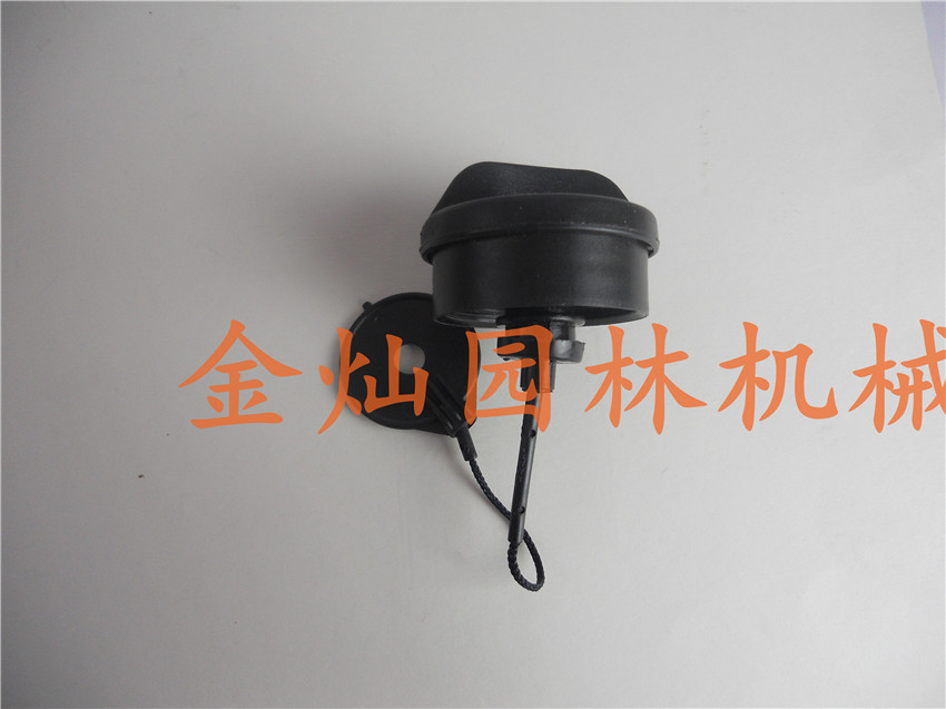 优质STIHL斯蒂尔FS120/200割灌机打草机油箱盖割草机园林机械配件