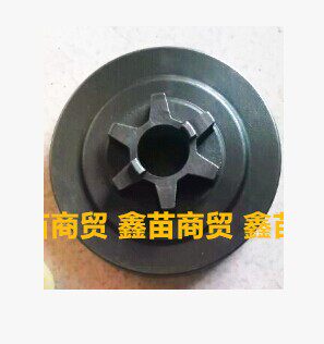共立350T油锯链轮CS350-WES油锯离合碟中坚3600伐木油锯35/36配件