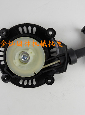 新款优质KS360/375绿篱机启动器 启动拉盘总成 绿篱剪配件