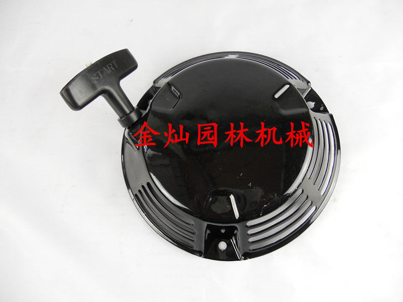 适用于本田GXV160启动器/HRJ216草坪机启动总成/割草机拉盘
