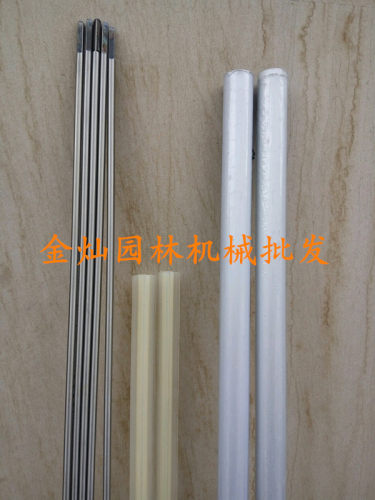 斯蒂尔FS120/200/250割灌机铝管 传动轴 衬套 割草机铝杆总成配件