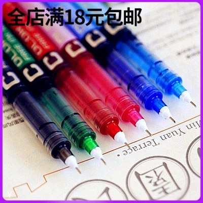 白雪韩国商务签字直液式走珠笔