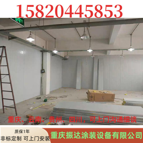 岩棉隔墙板隔断板彩钢夹芯板办公室隔墙安装隔断吊顶板隔热耐火板