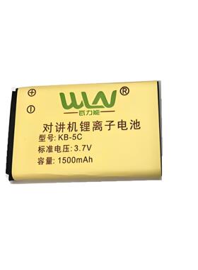 原装凯利KD-C1瓦力能对讲机锂电池C50/C1/C2/C3电板KB-5C
