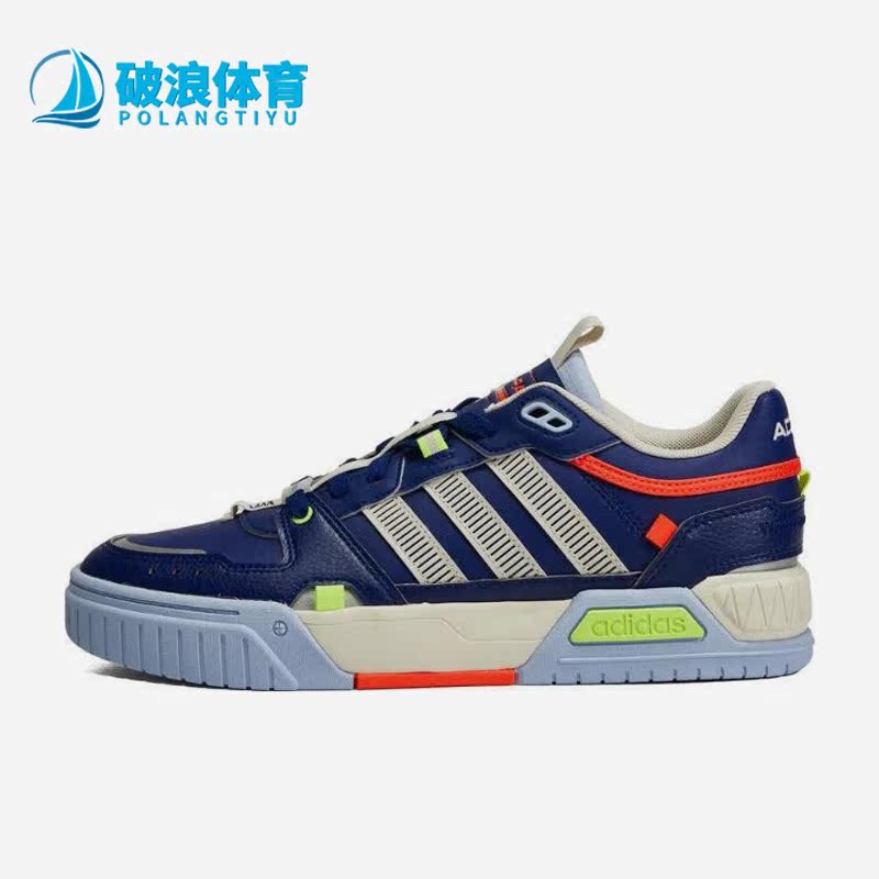 Adidas/阿迪达斯男女低帮运动鞋