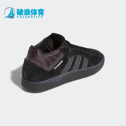 阿迪达斯男女低帮滑板鞋