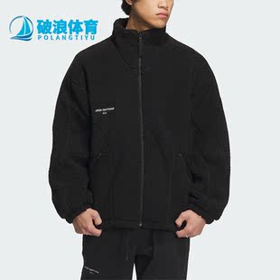 Adidas/阿迪达斯正品冬季新款男女仿羊羔绒保暖运动外套IQ1366