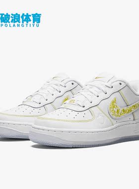 Nike/耐克正品Air Force 1 Low女子低帮运动休闲鞋BV4341-100