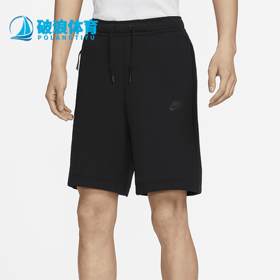 Nike/耐克男士系带运动针织短裤