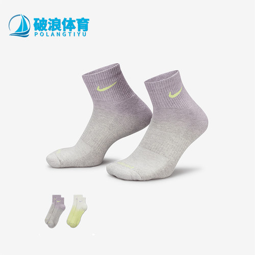 耐克男女舒适运动短袜男女通用