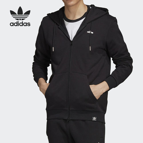 Adidas阿迪达斯连帽外套男装