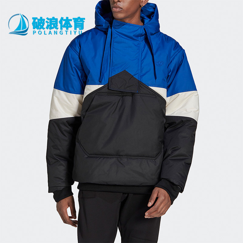 Adidas/阿迪达斯男子保暖棉服