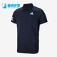 运动休闲健身POLO衫 Adidas 男子时尚 夏季 H34701 阿迪达斯正品