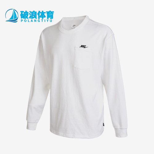 Nike/耐克正品秋新款男子运动休闲舒适透气舒适长袖T恤DR7930-100