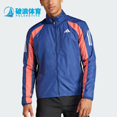 男士 新款 跑步训练运动夹克外套IK4992 阿迪达斯正品 Adidas