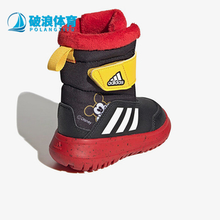 Adidas/阿迪达斯新款婴童加绒保暖魔术贴雪地靴IG7190
