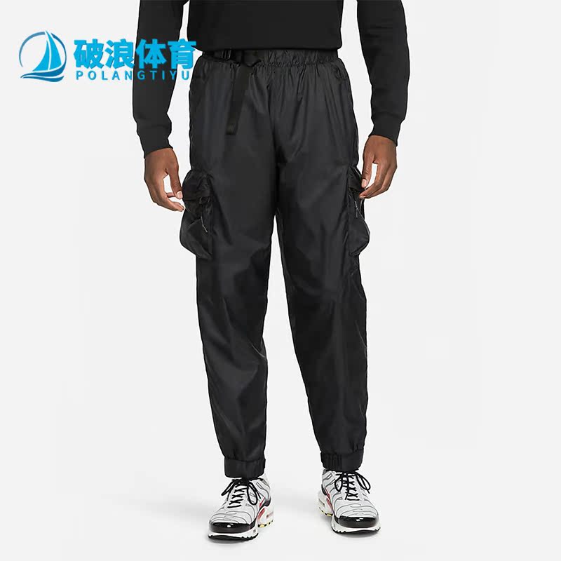 Nike/耐克正品TECH PACK 男子休闲运动梭织长裤DQ4279-010
