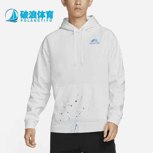 Nike/耐克正品春季新款男子休闲加绒训练连帽卫衣DV9907-121
