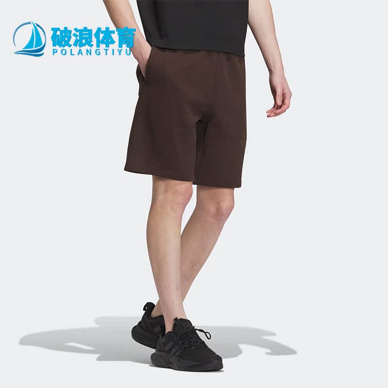 Adidas/阿迪达男子运动短裤