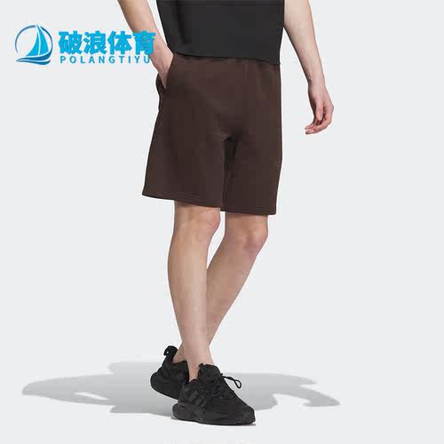Adidas/阿迪达男子运动短裤